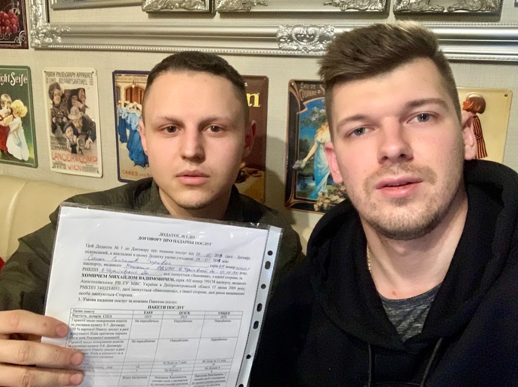 Курс “Метод Хомича”